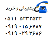 آپلود عكس , آپلود رايگان عكس , آپلود تصوير , آپلود فايل , آپلود سنتر ,آپلود عکس براي وبلاگ , فضاي  رايگان براي آپلود عکس , آپلود عکس با لينک مستقيم , آپلود عکس رايگان, free image upload center , آپلود رايگان فيلم , آپلود عکس براي بلاگفا