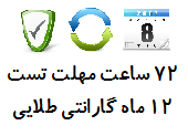 آپلود عكس , آپلود رايگان عكس , آپلود تصوير , آپلود فايل , آپلود سنتر ,آپلود عکس براي وبلاگ , فضاي  رايگان براي آپلود عکس , آپلود عکس با لينک مستقيم , آپلود عکس رايگان, free image upload center , آپلود رايگان فيلم , آپلود عکس براي بلاگفا